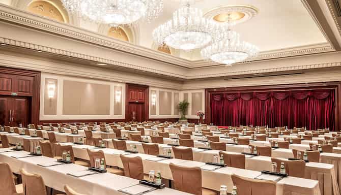 Radisson Collection Hotel, Xing Guo Shanghai - Meeting Room
