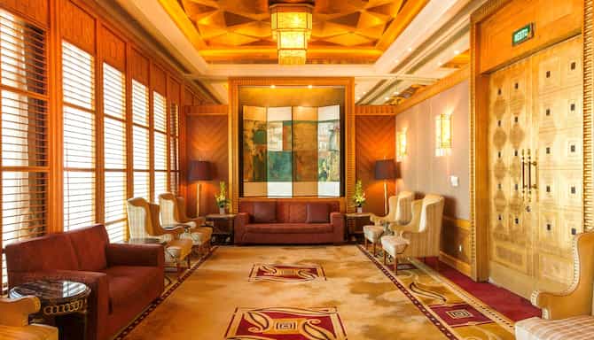 Radisson Collection Hotel, Xing Guo Shanghai - Meeting Room